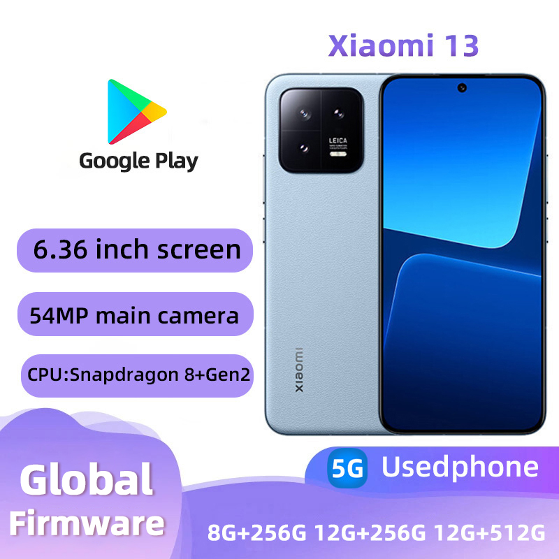 Xiaomi 13 5G RAM 8GB 12GB ROM 256GB 512GB スマートフォン 6.36 インチ 120HZ リフレッシュレート中古電話