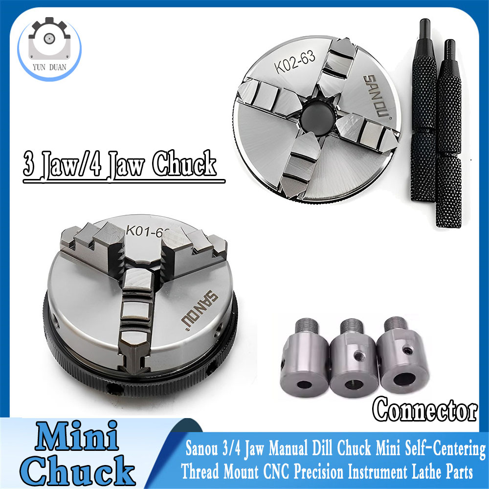 Sanou 旋盤チャック 3/4爪 セルフセンタリング K01-50 K01-63/ K02-50 K02-63 M14*1ネジ コネクティングロッド付き ミニDIY木工旋盤用