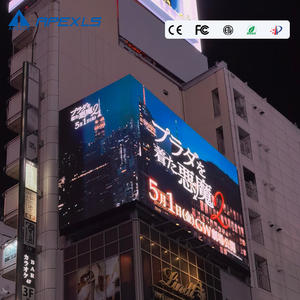 屋外広告 P8 HD の大きな裸眼 3D LED 看板スクリーン ディスプレイ大型ショップ モールカスタマイズされたビデオ壁