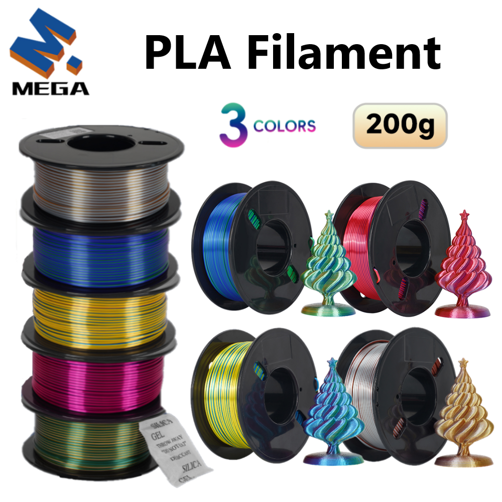 200 グラム PLA フィラメント 3D プリンタフィラメント PLA 1.75 ミリメートルトリコロールシルク 3 で 1 マルチカラースムーズなバブルなし FDM 3D プリンタ