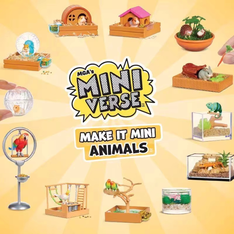 新しい MGA Miniverse メイクイットミニ動物 2 シリーズブラインドボックスかわいいミステリーボックスままごとおもちゃの装飾コレクション子供の誕生日プレゼント