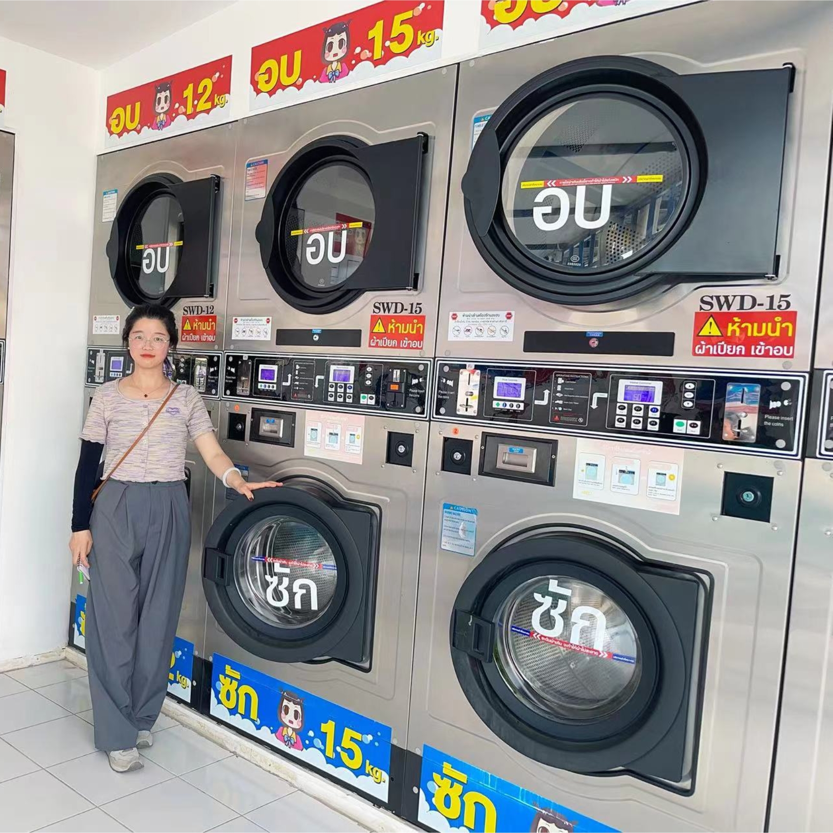 コイン式スタック式洗濯乾燥機またはダブル乾燥機 コインランドリー用の業務用ランドリー機器