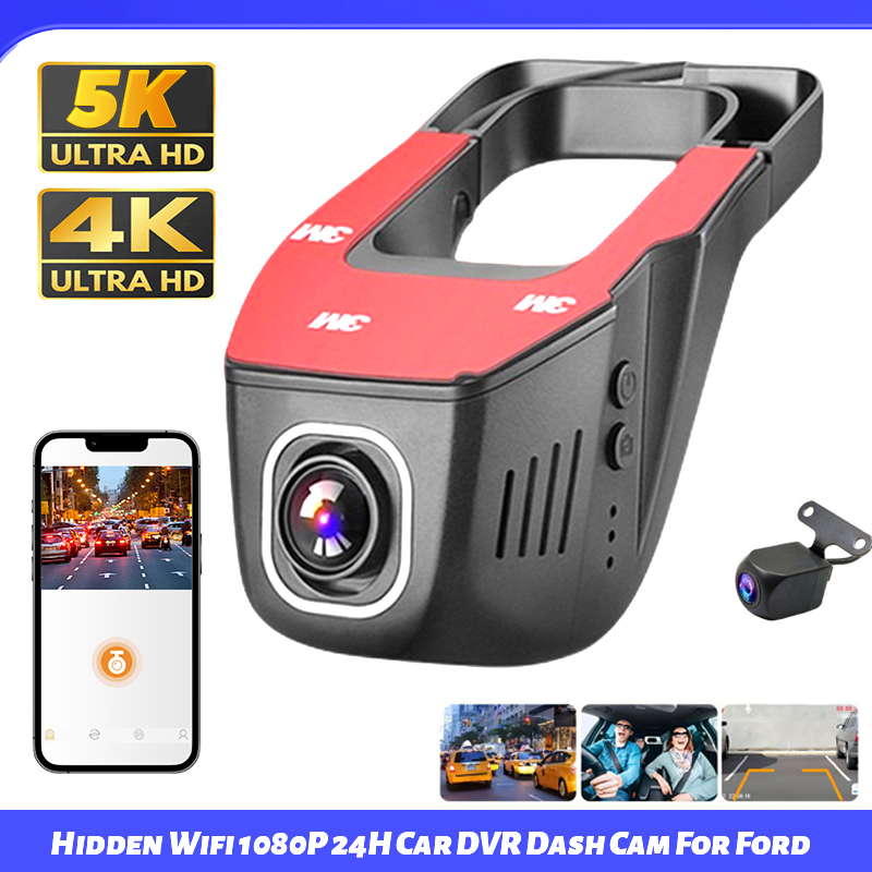 1080P 車のダッシュカム 4K 5K ビデオレコーダー 24 時間フロントおよびリア車カメラ電子製品ブラックボックス APP 制御アクセサリー