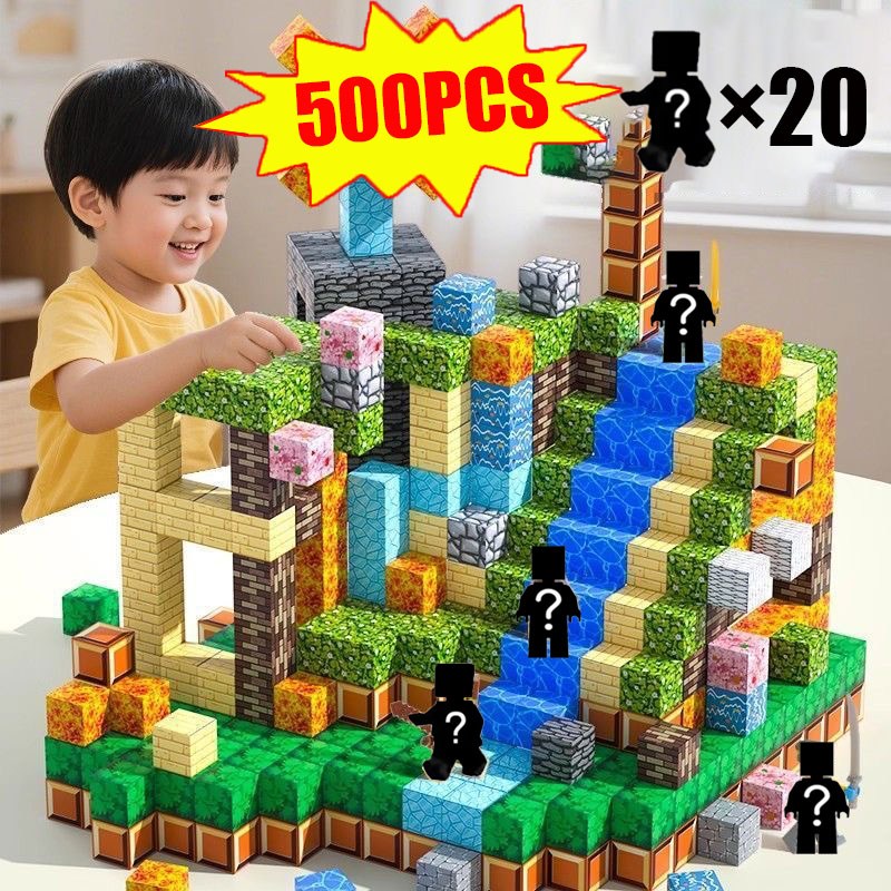 磁気ビルディングブロック鉱山世界 10-500 個マグネットキューブ幹感覚知育玩具男の子女の子子供のための最高のギフト