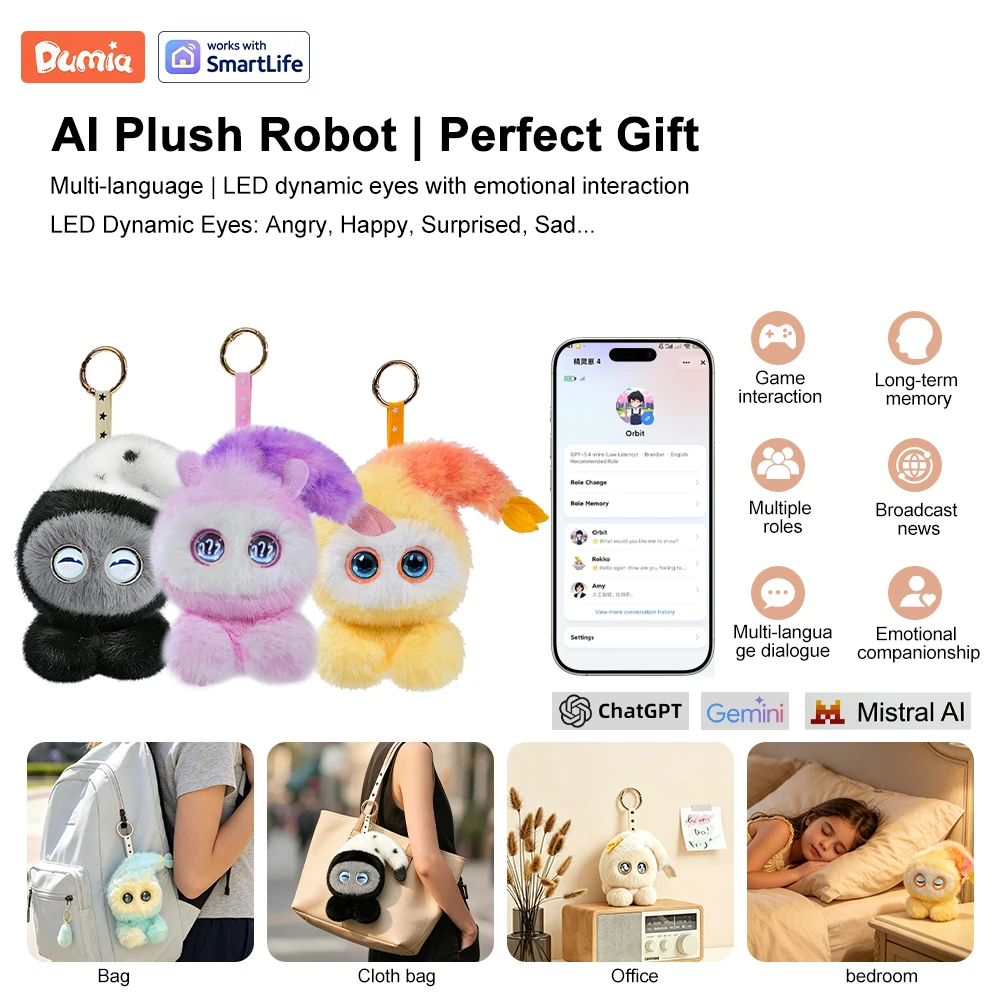 DBS スマート AI ぬいぐるみロボット (LED 目付き)