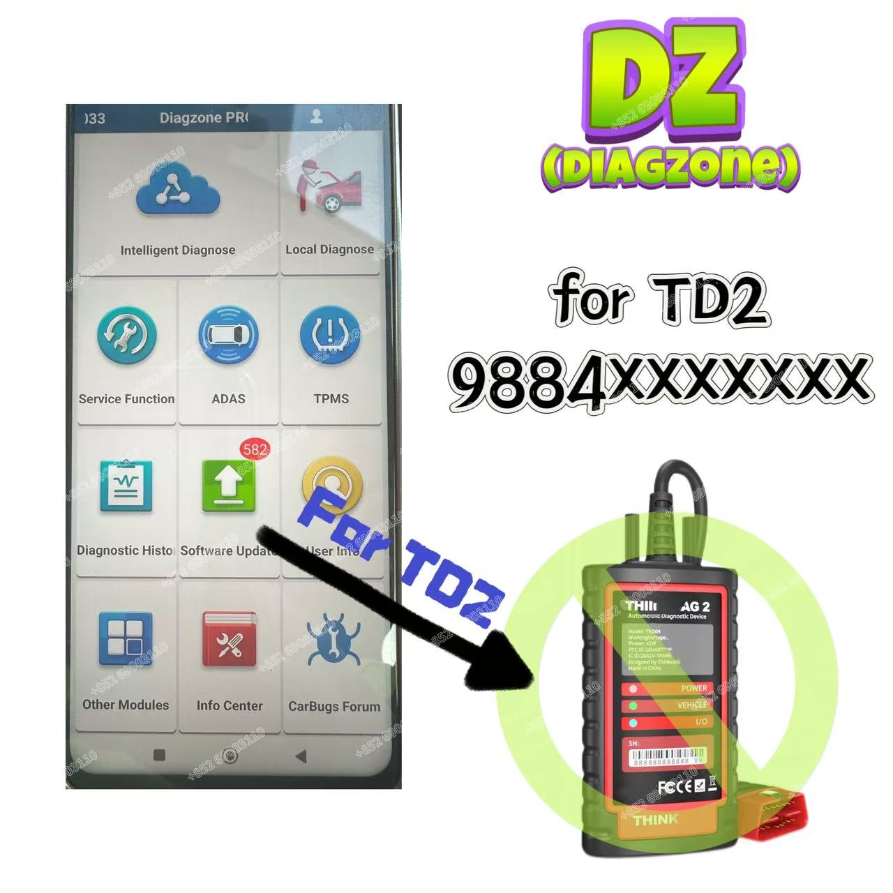 1 年 2 年サブスクリプション Diagzone(DZ) Pro ソフトウェア アクティベーション 車 EV HD トラック TD2 (9884/6/7) アップデート