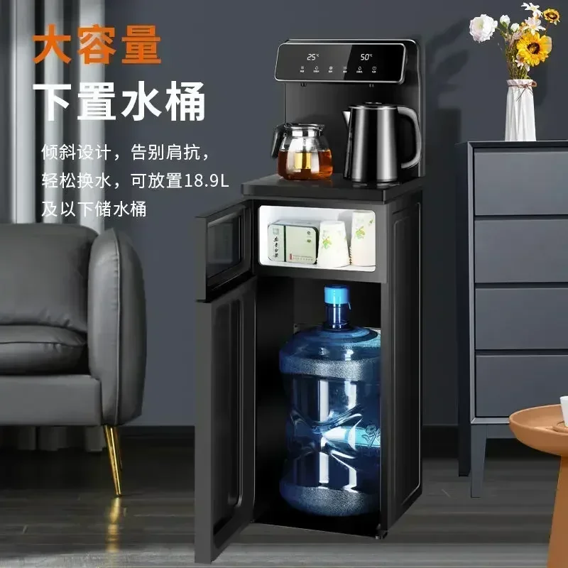 ウォーターディスペンサー：自動ディスペンサーキッチン家庭用垂直インテリジェントティーバーマシン電動ドリンカーコールドホット