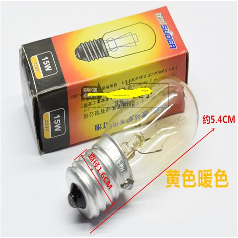 230V 15W E16 E17 エレベーター用電球