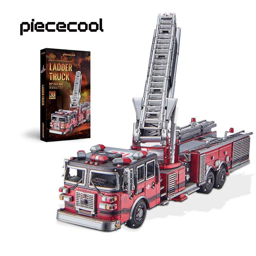 Piececool 3D 金属パズルはしごトラック組立モデルキットエンジニア車両コレクションモデル DIY ジグソー家の装飾用