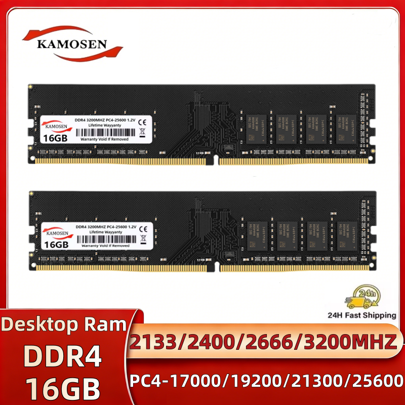 DDR4 16GB RAM 2133 2400 2666 3200MHz UDIMM PC4-17000 19200 21300 25600 1.2V 288ピン 非ECCアンバッファード デスクトップメモリ