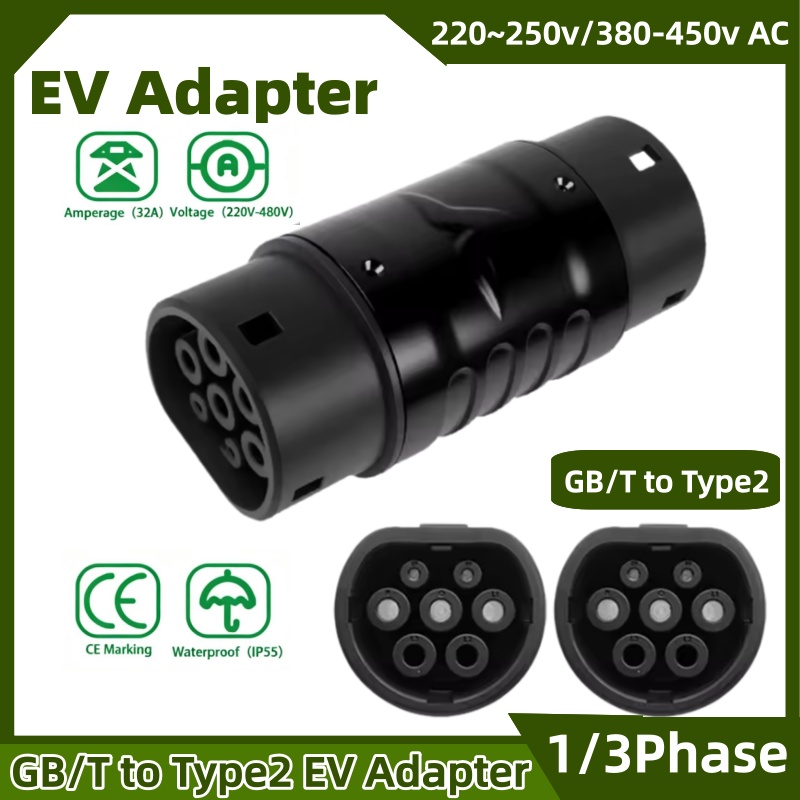 GBT から Type2 EV 充電アダプタ 32A 7KW/22KW GB/T EVSE 充電 IEC 62196 Type2 標準 EV 充電アダプタ