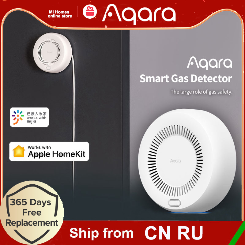 Aqara スマート可燃性ガス検知器アラーム Zigbee Connect ガス漏れセンサーサポート Mi Home Apple Homekit APP 制御