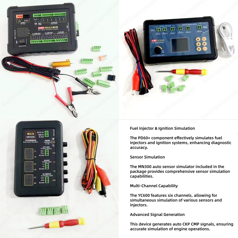 3 個 PD60 YC600 MN300 カーセンサーシミュレーターテストディーゼルエンジン ECU