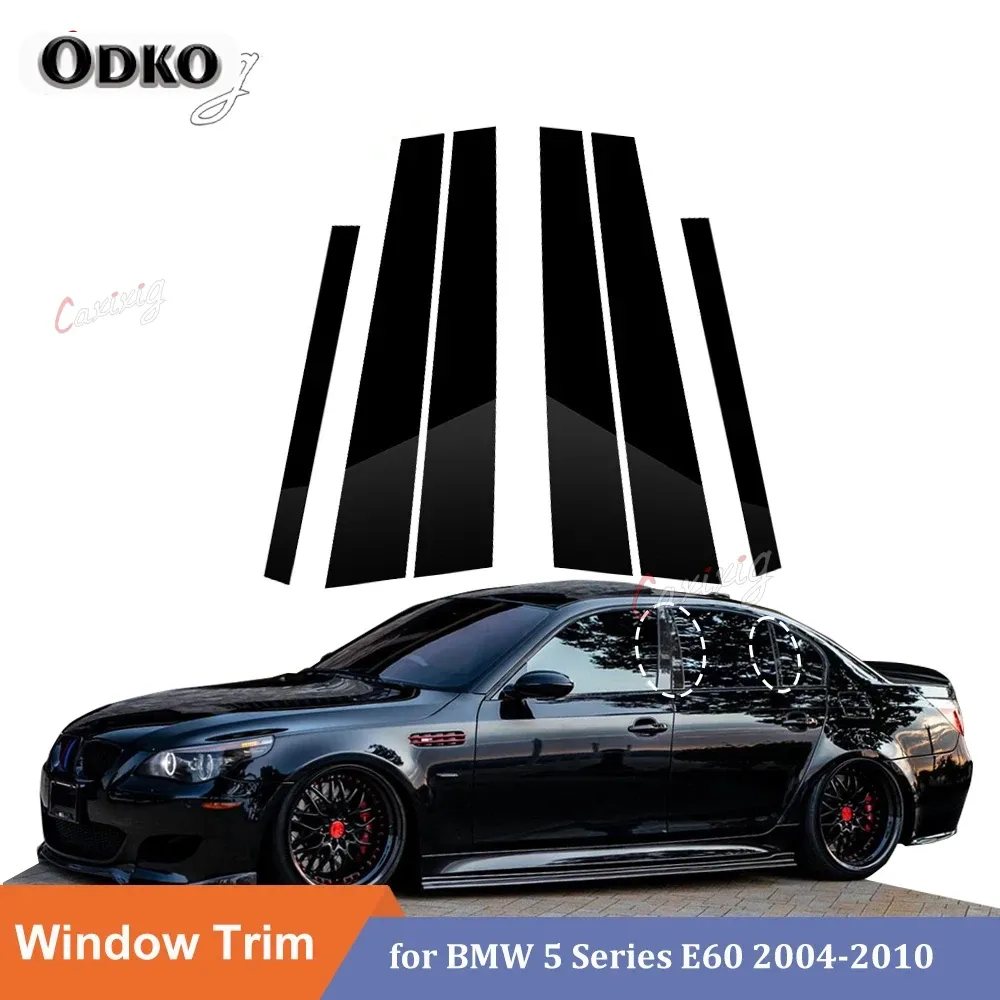 6 個ウィンドウトリムカバー BC 列ステッカー BMW 5 シリーズ E60 E61 セダン 04-10 ポリッシュピラーポストグロスブラックスタイリングストリップ