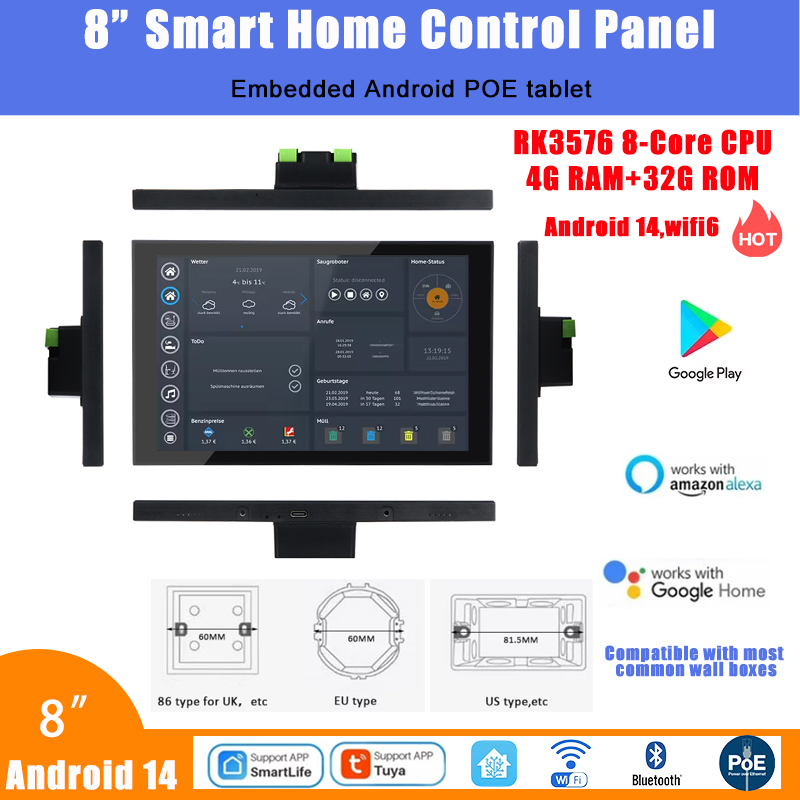 2026 新しい 8 インチ Android 14 POE タブレット 8 コア CPU スマートホーム コントロール パネル IPS タッチ スクリーン Google Play、RS485、Wifi、BT