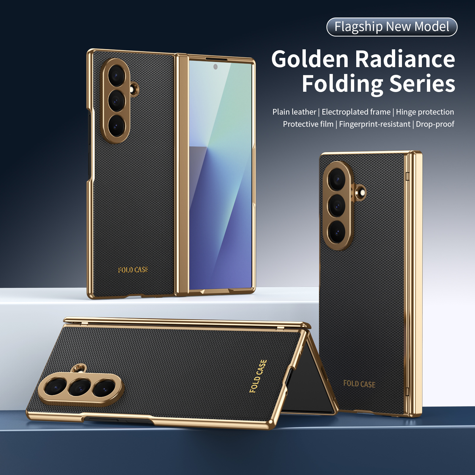 Galaxy Z Fold 7/6/5/4 電話ケース用スクリーンガラスフィルム、ヒンジプロテクター、シンプルなソリッドカラーの雰囲気、良い手触り