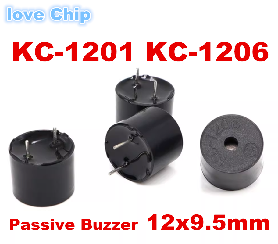 100 個 12095 統合パッシブ電磁ブザー KC-1201 16R KC-1206 42R 12*9.5 ミリメートル 1.5V サウンダースピーカーブザーアラーム