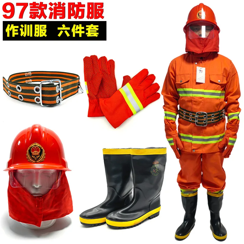 Durable97Style 森林消防服 戦闘消防防護服 緊急救助服 5点セット