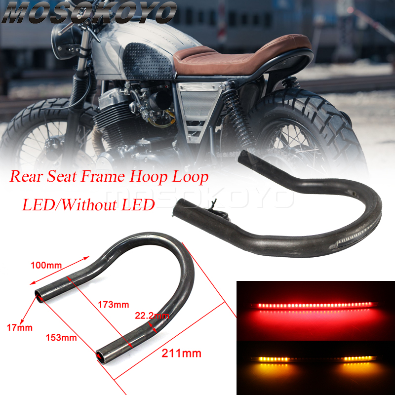 オートバイ 25 ミリメートル 22 ミリメートル LED アップスイープ後部シートフレームフーループホンダカワサキヤマハスズキ BMW カフェレーサー CB KZ GT GS カスタム