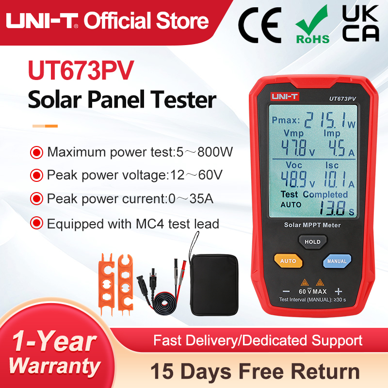UNI-T UT673PV ソーラーパネルテスター 5 〜 800 ワット PV モジュール最大電力計開回路電圧短絡電流 MPPT メーター