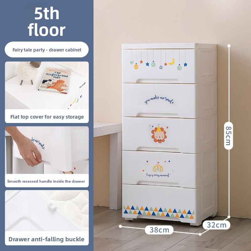 しっかりしたベビー服収納キャビネット家庭用両開きドア子供用ワードローブプラスチック赤ちゃんのおもちゃ衣類引き出し収納キャビネット