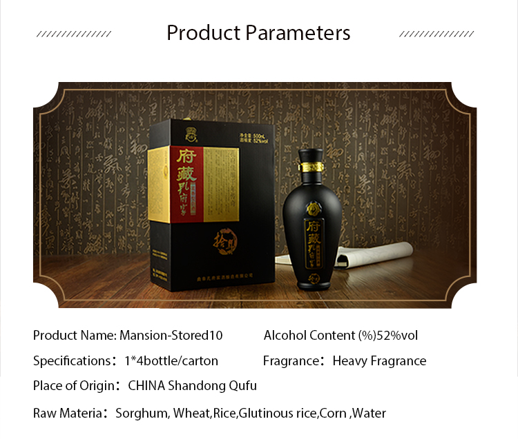 お祭り用の酒ドリンクオンライン白酒 中国の有名な高粱酒