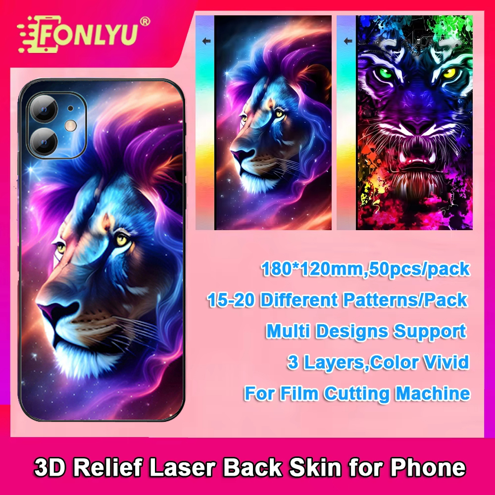 FONLYU 3D エンボスカラーレーザーステッカー裏表紙プロテクターヒドロゲルフィルム切断機背面携帯電話装飾スキン