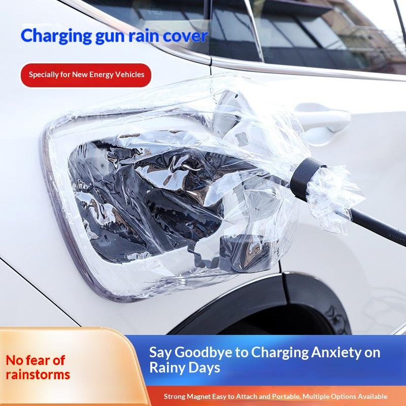 磁気 EV 充電器ポートカバー - 耐久性のある耐候性 UV 耐雪性断熱材電気自動車自動車アクセサリー用