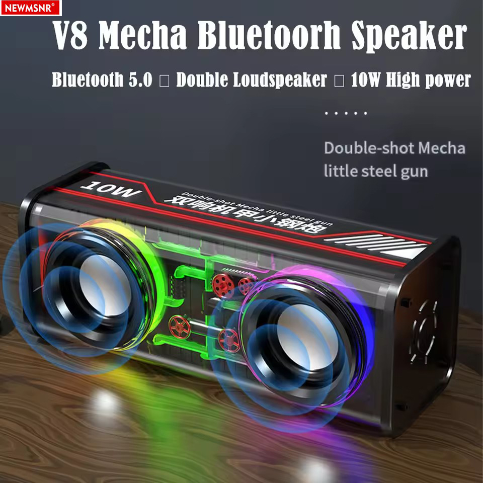 TWS V8 透明メカ強力スピーカー RGB ライト Bluetooth ワイヤレスサラウンド低音サブウーファー音楽ミニホームパーティースピーカー
