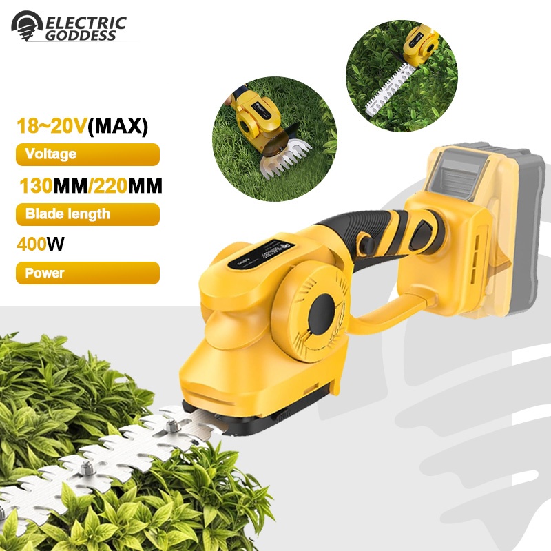 2IN1 ブラシレス電動ヘッジトリマーハンドヘルド低木除草剪定芝刈り機ガーデン電動ツール Dewalt 用 20V バッテリーピン