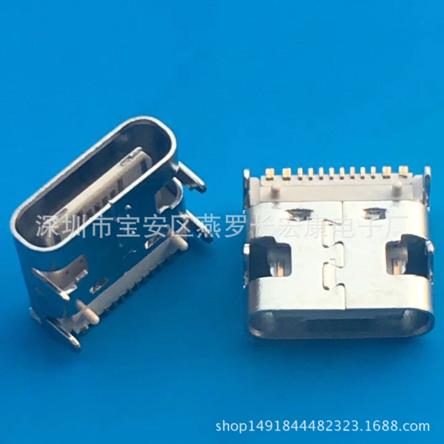 3.1TYPE-C 16P メス基板タイプ 4 ピン挿入プレートショートボディ 7.35 ミリメートル列白接着剤