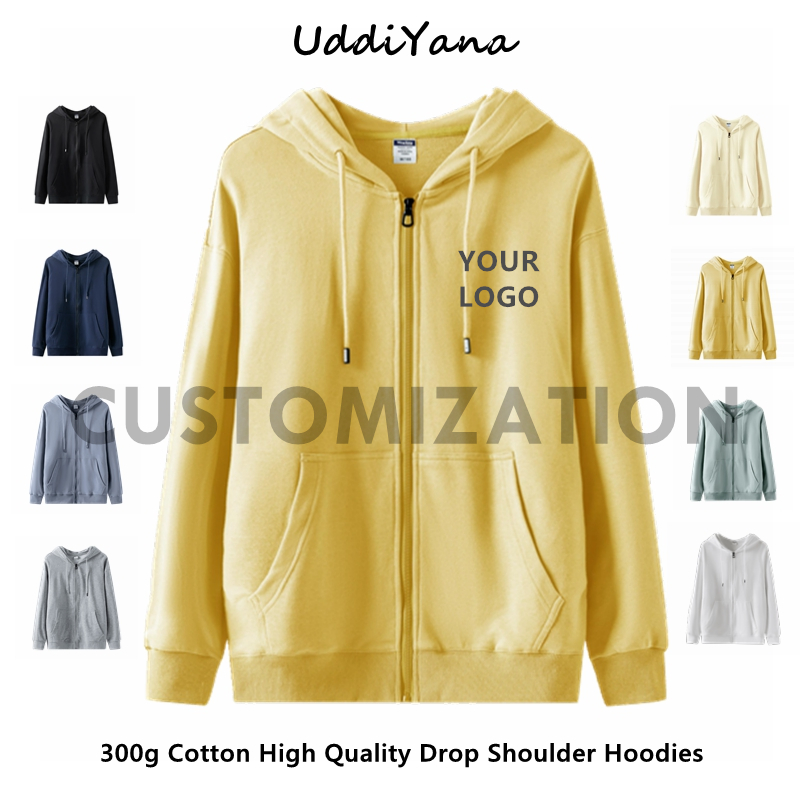 カスタマイズオーバーサイズパーカー高品質ジップアップパーカー女性のトレーナーの女性の服スポーツウェアメンズトップコットントラックスーツ