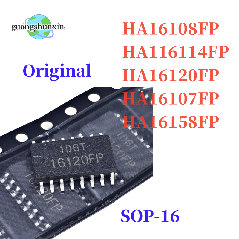 5 個 100% オリジナル IC チップ HA16108FP HA16114FP HA16120FP HA16107FP HA16158FP 産業用制御可変周波数電源