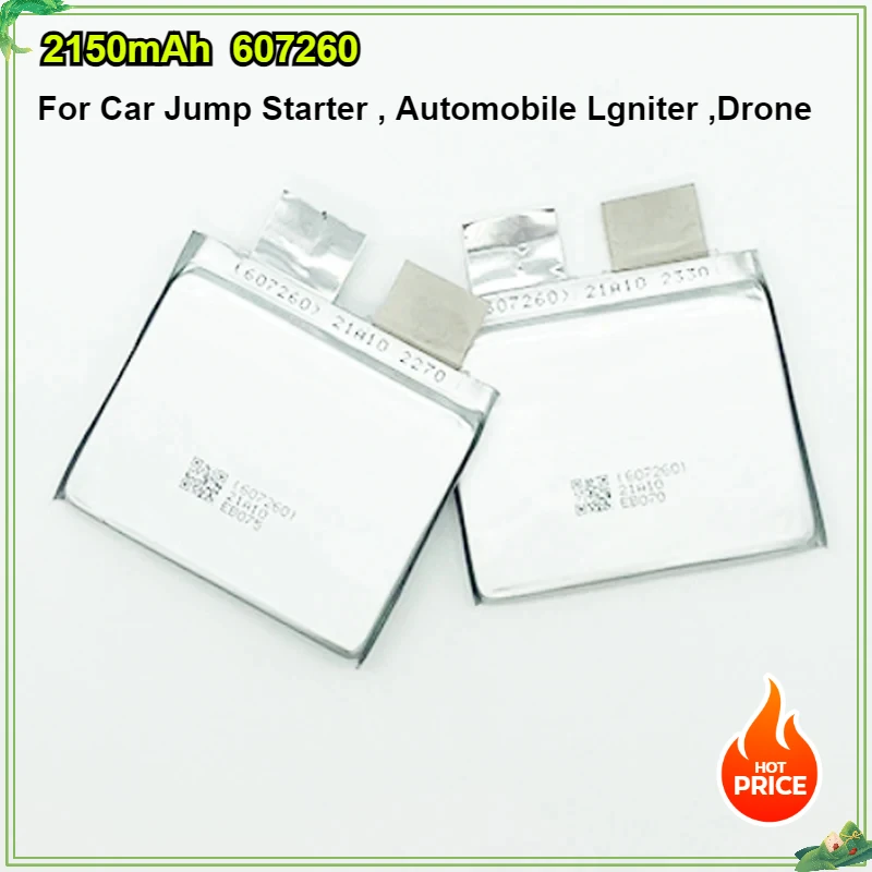 2 ピース/ロット新 3.7V 2150mAh 607260 506580 60C DIY 2S 3S 7.6V 11.4V バッテリーセル車のジャンプスターター自動車 Lgniter ドローン