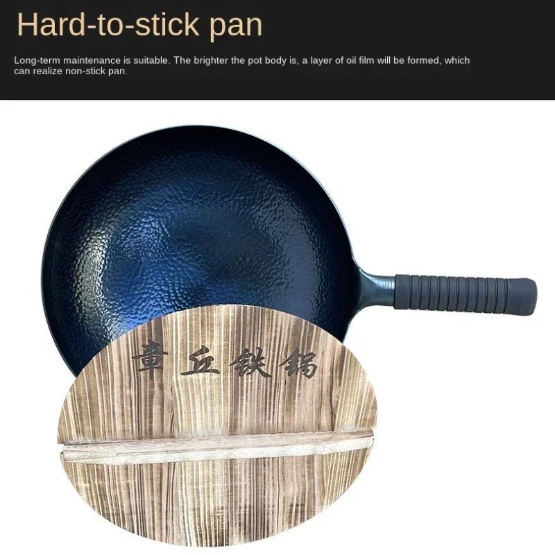 高級ノンスティックパン手作り鉄パンコーティングなし健康中華鍋ガスストーブ電磁調理器一般 Zhangqiu 鉄中華鍋 36 センチメートル