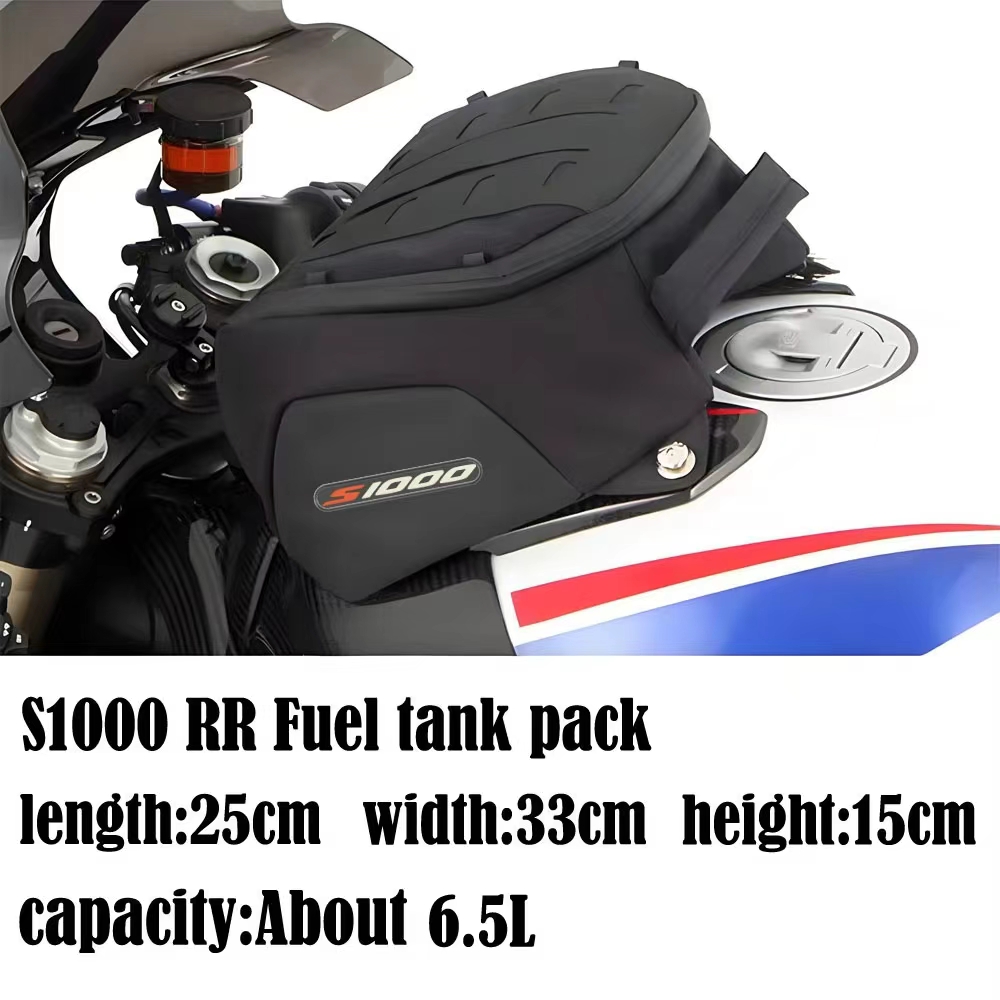 Bmw S1000RR S1000 RR S1000R R オートバイアクセサリー燃料タンクバッグ荷物収納袋ブラックキット 2019 -2025