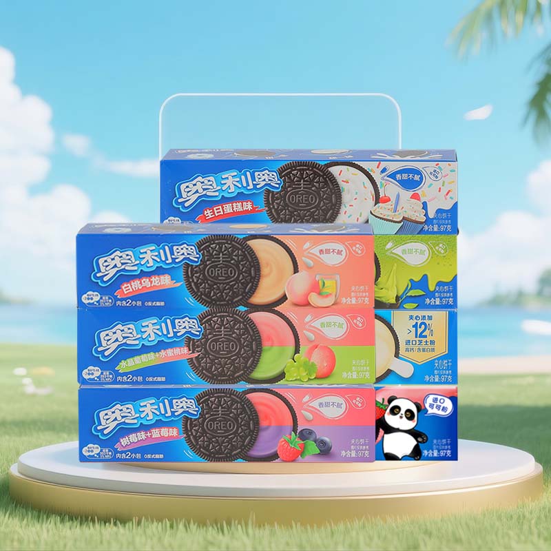 オレオ サンドイッチ クッキー 3.42oz(97g)*3 パック ランダムお届け、カジュアルスナック、カジュアルスナックパーティー、パーティースナック
