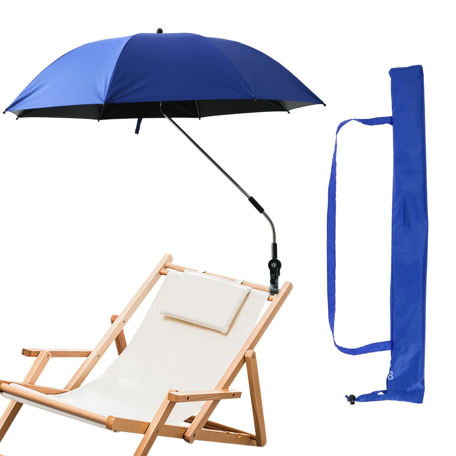 屋外ビーチサンシェード傘抗紫外線傘キャンプビーチチェアパラソル雨具日焼け防止傘クリップ付き