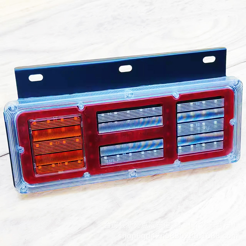 2 個 LED リアテールライトライトトラック用 12 V/24 V 逆転ステアリング電子防水ガイドライトトラックアクセサリー