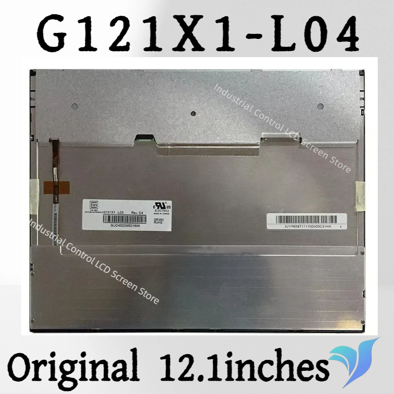 G121XCE-L01 オリジナル 12.1 インチ G121X1-L03 G121X1-L04 1024x768 LVDS TFT IPS LCD ディスプレイ画面