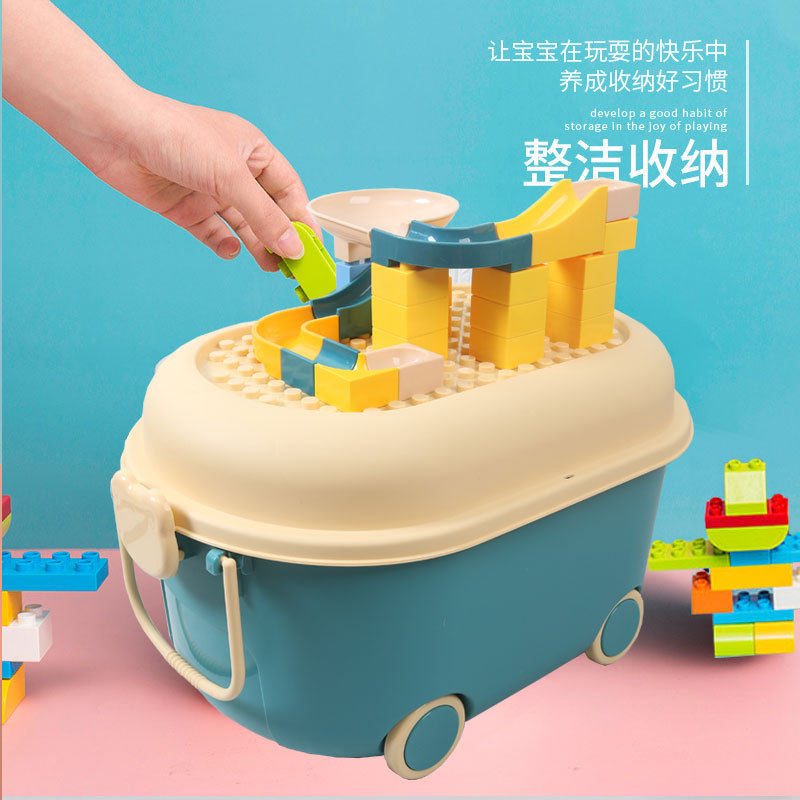 プーリーおもちゃ収納ボックス家庭用プラスチック収納バスケット大容量スナックビルディングブロック収納ボックス子供オーガナイザー