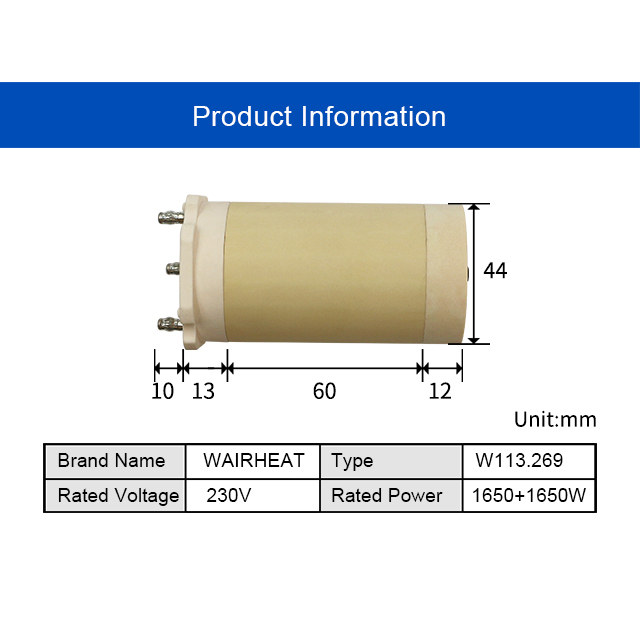 送料無料セラミック加熱コア 113.269 230 V 1650 1650 ワット電子熱風プラスチックガン溶接ガン
