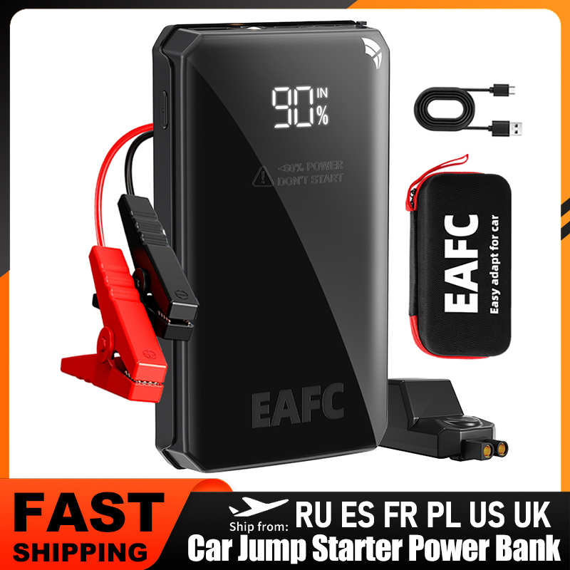 EAFC 車のジャンプスターター電源銀行 12V ブースター車のスタート用 1000A ピークパワーバッテリースターター急速充電器自動始動装置