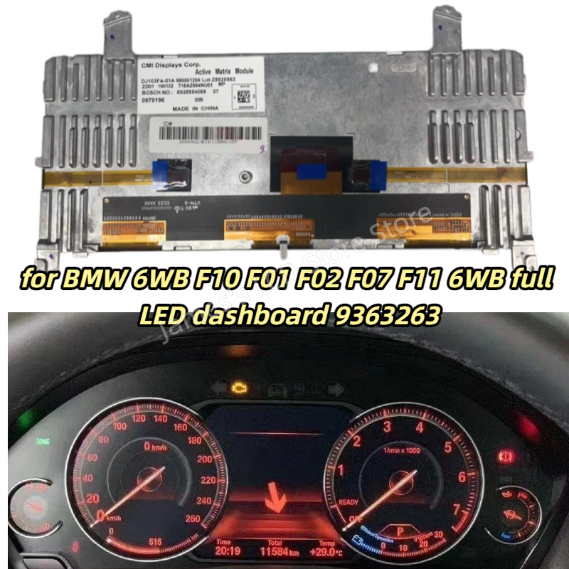 10.3 インチ DJ103FA-01A 液晶画面 BMW 6WB F10 F01 F02 F07 F11 6WB フル LED ダッシュボード 9363263