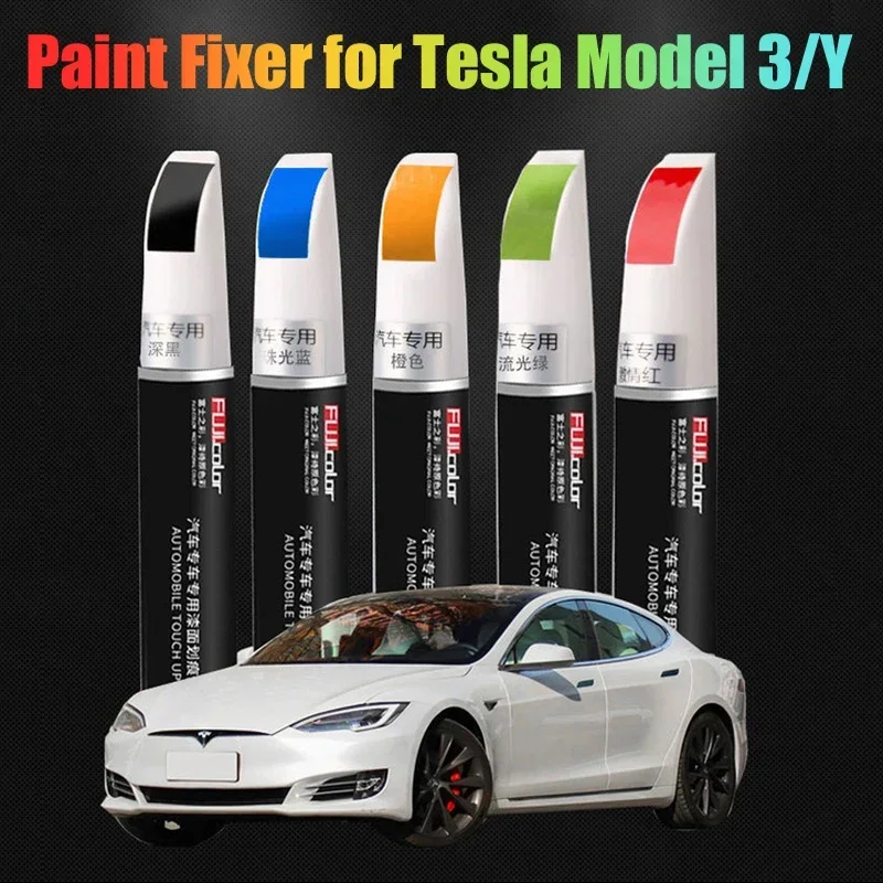 車のペイント修理ペンテスラモデル 3 Y 車のペイントフィクサー修理アクセサリー黒、白、赤、青シルバー