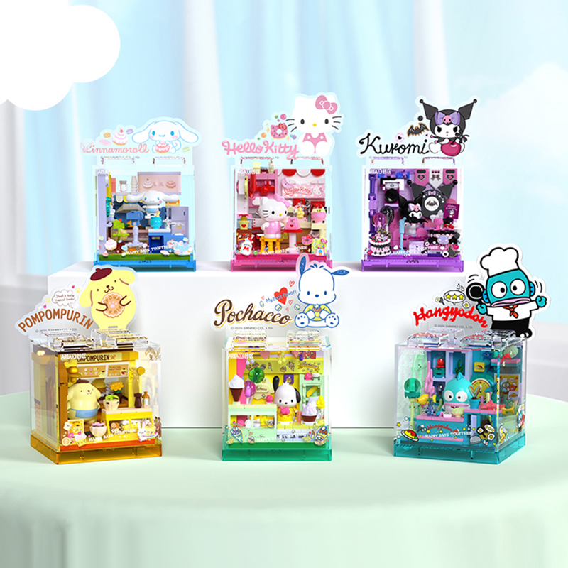 サンリオビルディングブロックハローキティクロミベーカリーデザートハウスオーシャンレストランショップモデルレンガデスクトップディスプレイ大人のコレクション