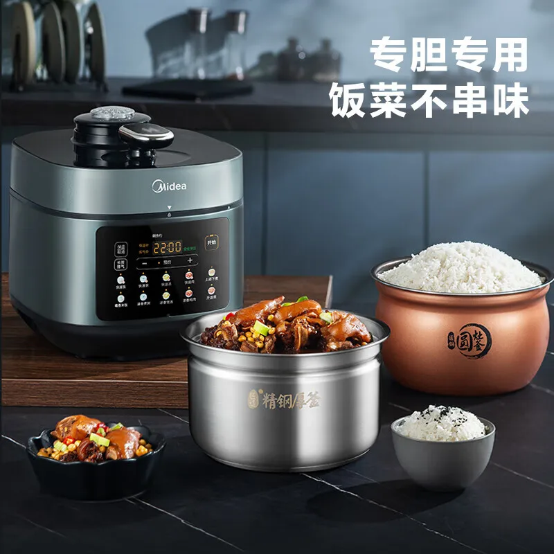 220V 美的電気圧力鍋ステンレス鋼デュアルポットスマート Multicooker 家庭用キッチン AF