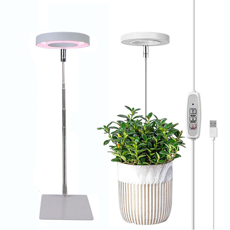 フルスペクトル屋内ソーラー LED 成長ライト、4 つのギア調光、肉質の Viridiplantae、花床伸縮補助光