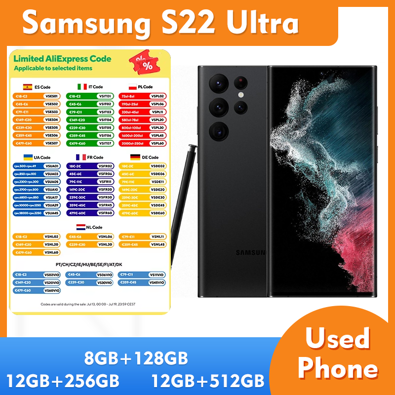 Samsung Galaxy S22 Ultra 5G ROM 128GB/256/512GB RAM 12GB/8GB スマートフォン S22U 6.8" ロック解除済み中古電話