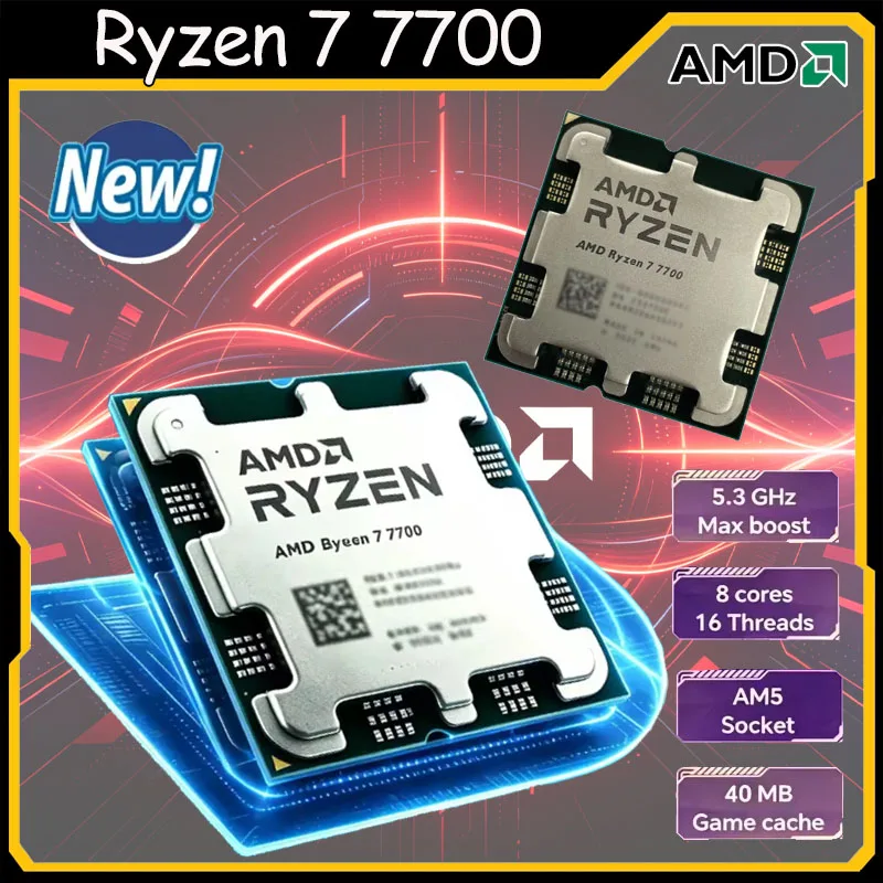 AMD Ryzen 7 7700 8 コア 16 スレッド最大 5.3GHz ロック解除済み AM5 ゲーミング デスクトップ プロセッサ